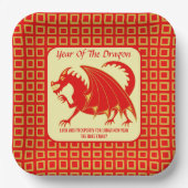 旧正月2024レッドドラゴンかわいいカスタムパーティー ペーパープレート (正面)