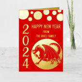 旧正月2024レッドドラゴンアジアのエレガント金ゴールド 箔シーズンカード (正面)
