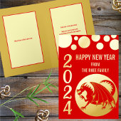 旧正月2024レッドドラゴンアジアのエレガント金ゴールド 箔シーズンカード