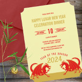 旧正月2024レッドドラゴンディナモダンーパーティー 招待状