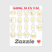 旧正月5金ゴールド シール (シート)