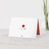 旧正月 |あいさつパーソナライズされたカード シーズンカード (裏面)