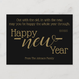 旧正月 シーズンポストカード