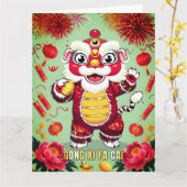 旧正月 ライオン・ダンス ポストカード (黄色い花)