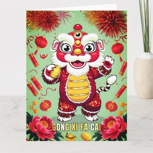 旧正月 ライオン・ダンス ポストカード (正面)