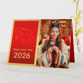 旧正月 - 午年 2026 カード (黄色い花)