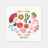 旧正月 ｜ 幸運 スタンダードカクテルナプキン (正面)