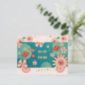 旧正月 春の花の装飾 おめでとう ポストカード (スタンド正面)