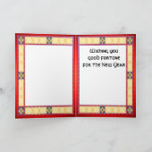 旧正月、木の下のパンダ シーズンカード (内部)