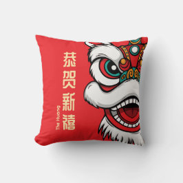旧正月 獅子舞 クッション