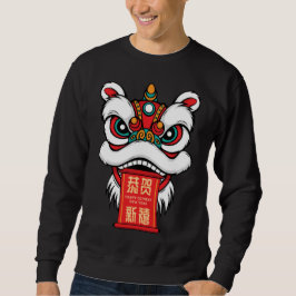 旧正月 獅子舞 Tシャツ