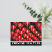 旧正月、赤いランタンの招待状 ポストカード (スタンド正面)