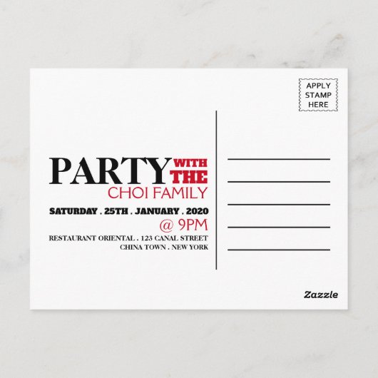 旧正月、赤いランタンの招待状 ポストカード (裏面)