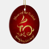 旧正月- 2011年間のウサギ セラミックオーナメント (右)