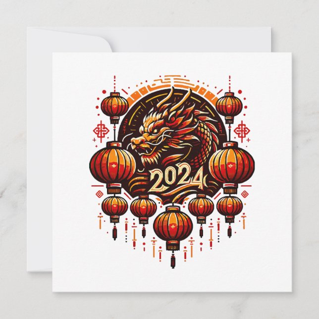 旧正月 2024 (正面)