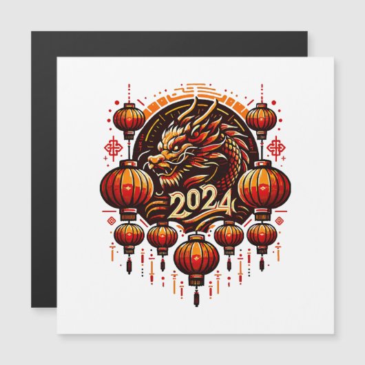 旧正月 2024 (正面/裏面)