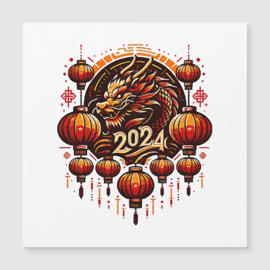 旧正月 2024 (正面)