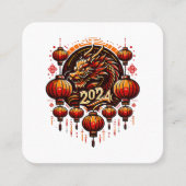 旧正月 2024 スクエア名刺 (正面)