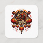 旧正月 2024 スクエア名刺 (裏面)