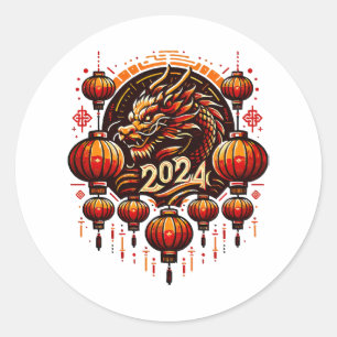 旧正月 2024 ラウンドシール