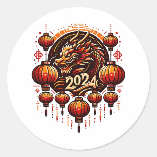 旧正月 2024 ラウンドシール (正面)
