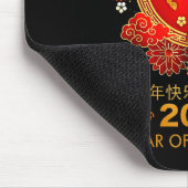 旧正月 2026 マウスパッド (コーナー)