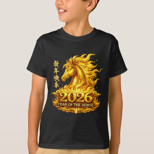 旧正月 2026 午年 アート Tシャツ