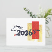 旧正月 2026 午年 シーズンカード (スタンド正面)