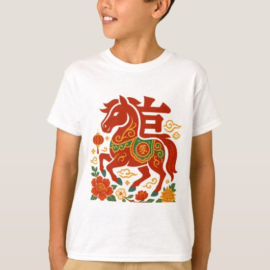 旧正月 2026 Tシャツ (正面)