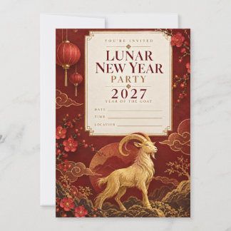 旧正月 2027 パーティー 赤と金の祝賀 招待状