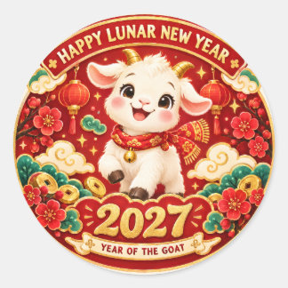 旧正月 2027 赤と金の祝祭 ラウンドシール