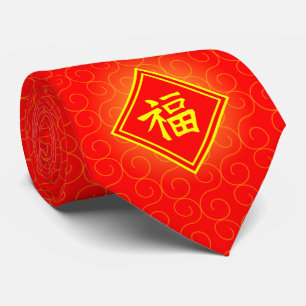 旧正月 • Fuの幸運な記号 • 赤および金ゴールド ネクタイ