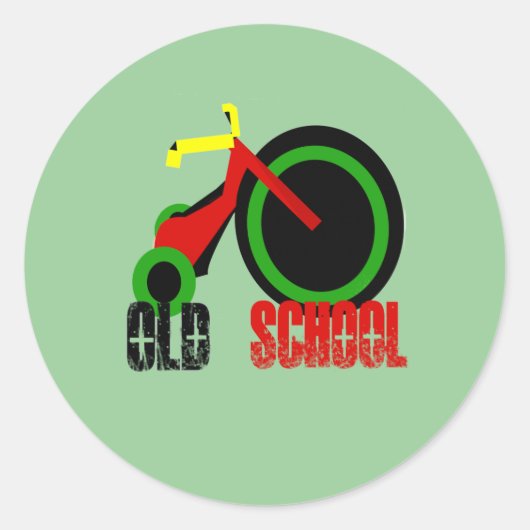 旧派 ラウンドシール (正面)