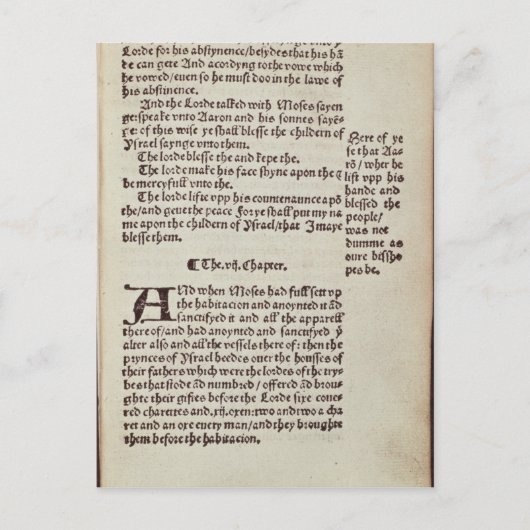 旧約聖書の文字ページ ポストカード (正面)