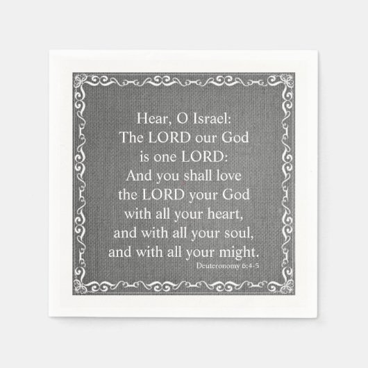 旧約聖書聖なる書物、 経典引用文 – 申命記 スタンダードカクテルナプキン (正面)