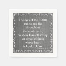 旧約聖書聖なる書物、 経典引用文- 2クロニックス