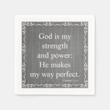 旧約聖書聖なる書物、 経典引用文- 2サムエル22: