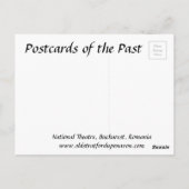 旧葉書 – ブカレスト，ルーマニア ポストカード (裏面)