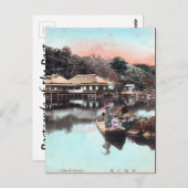 旧葉書 – 彦根，日本 ポストカード (正面/裏面)