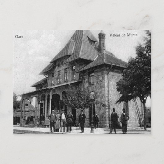 旧葉書 – Valenii de Munte，ルーマニア ポストカード (正面)