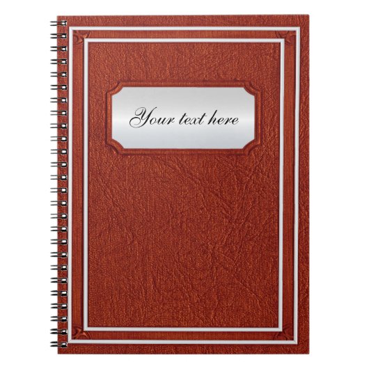 旧表紙 ノートブック (正面)