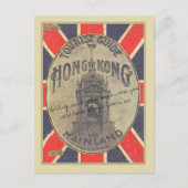旧観光客ガイド香港ユニオンJack V2 ポストカード (正面)