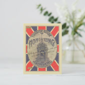 旧観光客ガイド香港ユニオンJack V2 ポストカード (スタンド正面)