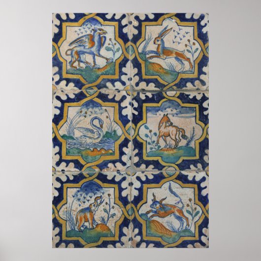 旧陶磁器動物王国 ポスター (正面)