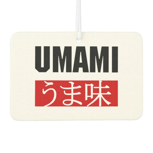 旨見うま味 カーエアーフレッシュナー (正面)