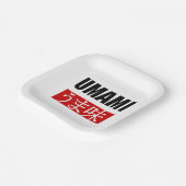 旨見うま味 ペーパープレート (傾斜あり)