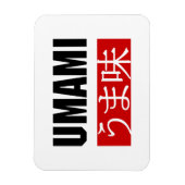 旨見うま味 マグネット (縦)