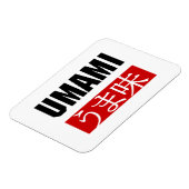 旨見うま味 マグネット (左側)