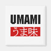 旨見うま味 マグネット (正面)