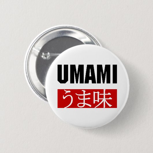 旨見うま味 缶バッジ (正面&裏面)